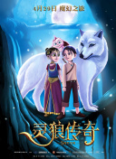 黄色你懂的最新版下载-黄色你懂的v13.65.64安卓版下载-2265安卓网